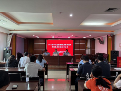 懂法守法合规运营--阳山县市场监视办理局召开餐